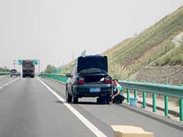 24小时道路救援